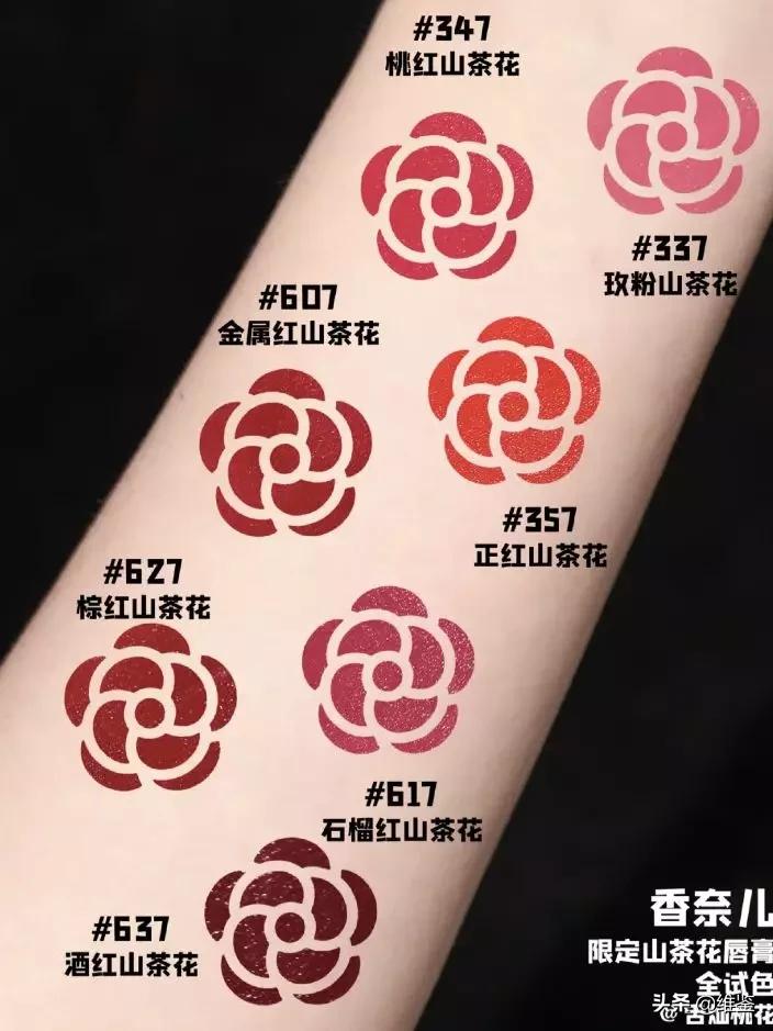 2020年必买口红李佳琦,李佳琦2020年必买裸色口红