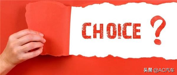 到底是谁在选择加盟天猫途虎京东?