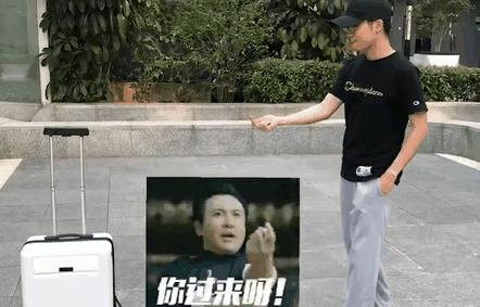 双十一爆款来袭！小米众筹自动跟随行李箱，上海重庆：敢来试试？