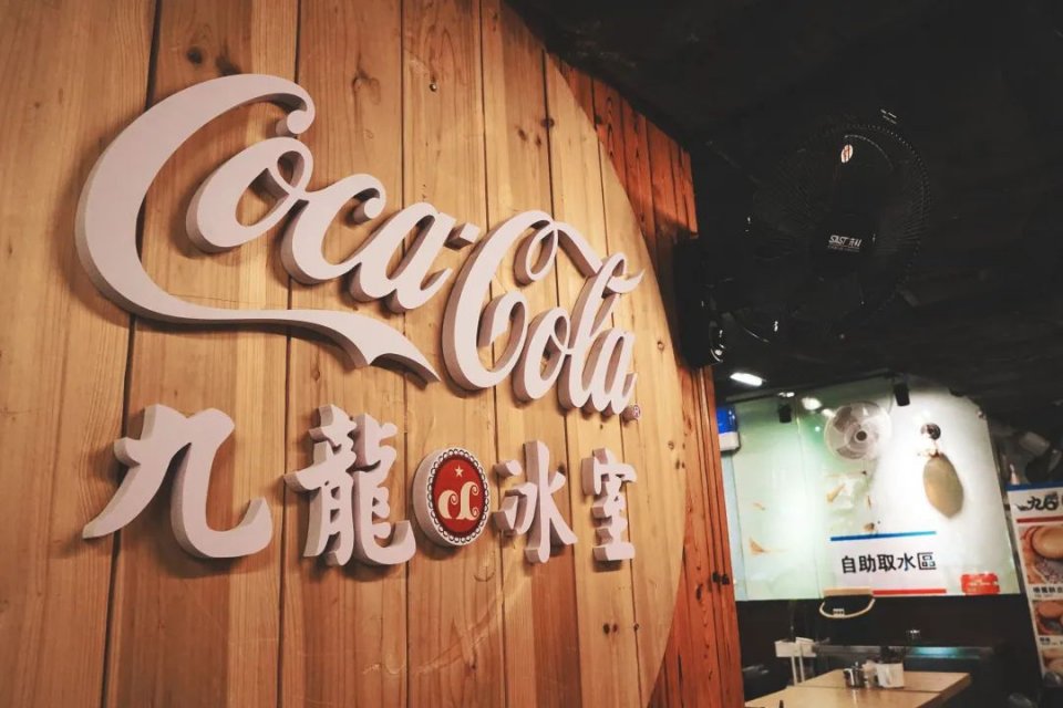 鍙彛鍙箰鎺㈠簵鎵撳崱,鍙彛鍙箰鎺㈠簵瑙嗛