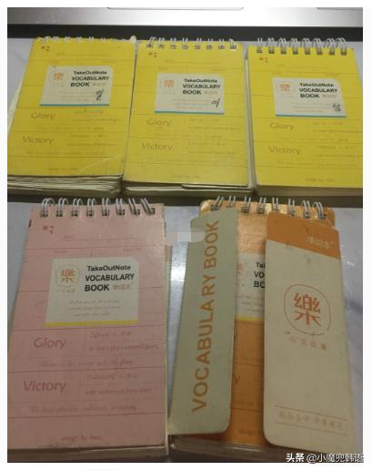 韩语语法零基础入门学习简单易学 (韩语零基础入门学习韩语初级语法)