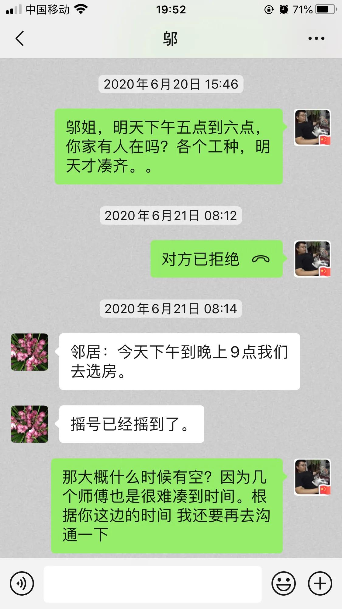 阳台下水堵了,阳台下水道堵了怎么快速疏通