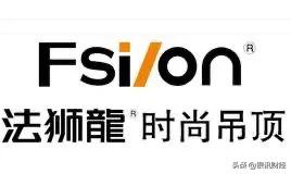 吊顶上市公司,吊顶行业上市公司