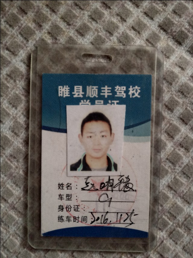 驾校套路十大方法,驾校预报名是什么套路