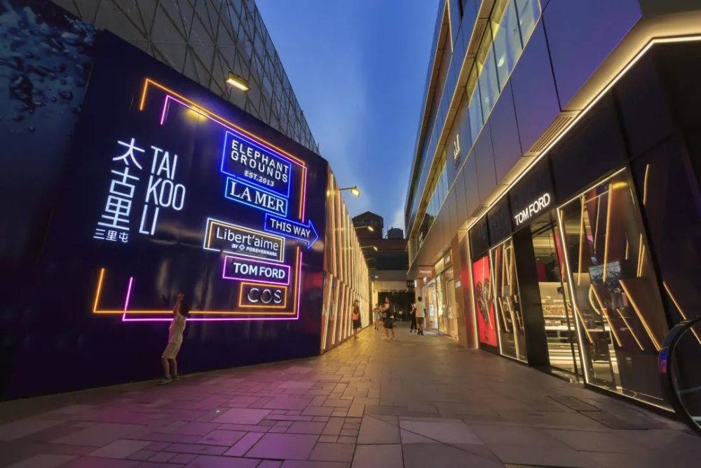 嗨夜进口精酿,朝阳亲子嗨玩攻略