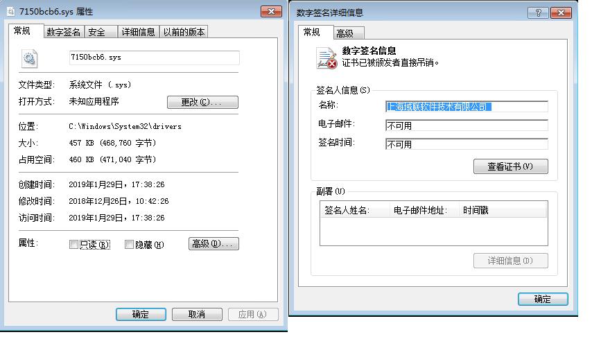 浏览器主页被改成2345怎么修复,默认浏览器被2345篡改了怎么办