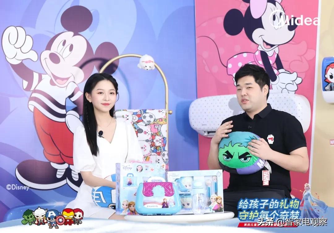 美的新一代智能语音儿童空调,2020年美的新一代儿童空调