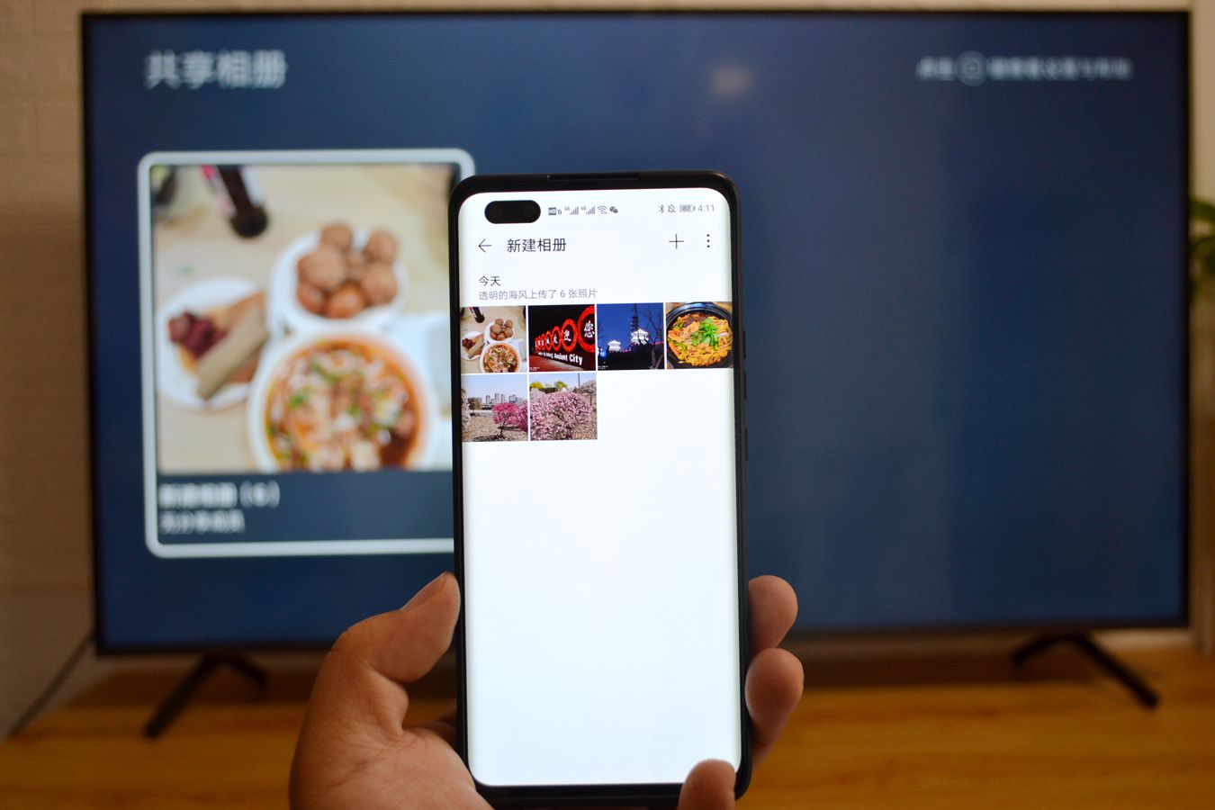 荣耀智慧屏上的鸿蒙系统好用吗,荣耀智慧屏鸿蒙系统有什么用