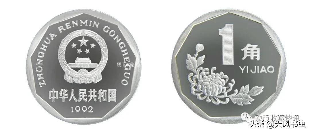 新老三花行情分析,老三花未来行情