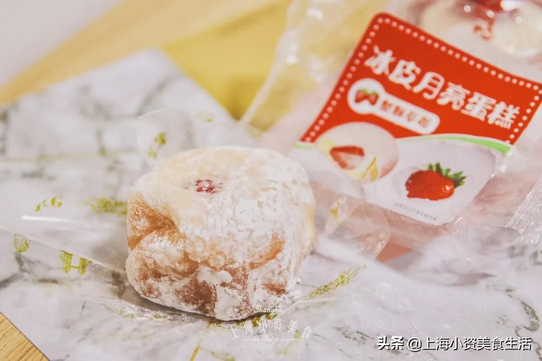 上海便利店之争,上海便利店新零售