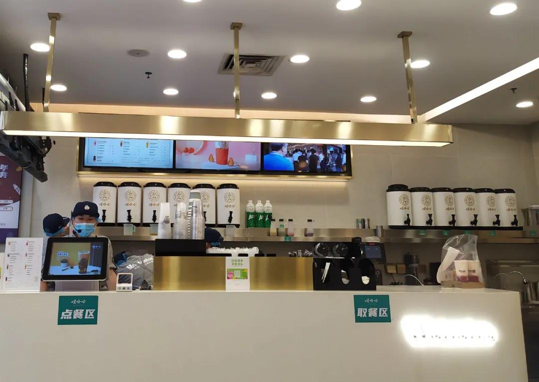 娃哈哈奶茶各店现状如何,娃哈哈开线下茶饮店并启动加盟