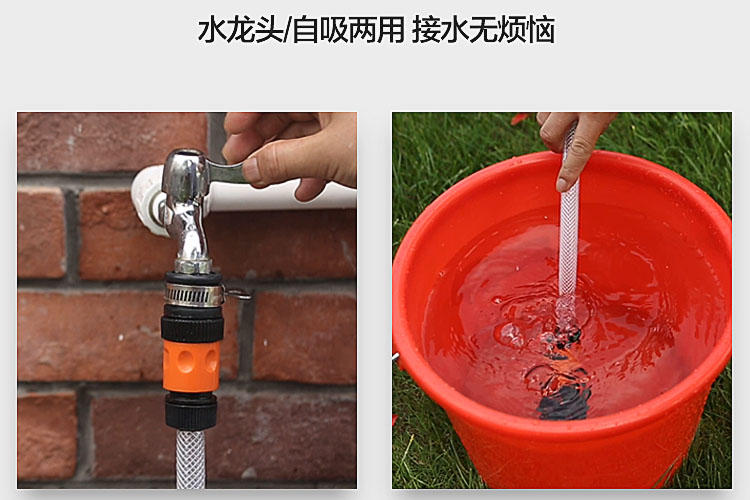 家用洗车机你的挑对了吗？正确挑选让你从此每天开新车哟