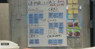 该死,他还是那么帅