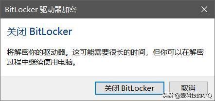 u盘怎样加密最简单的方法,u盘加密有几种方法
