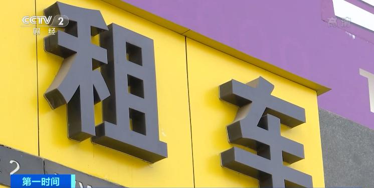 浜斾竴鍋囨湡鐗逛环鐗规儬,浜斾竴鍋囨湡鐗规儬鏉ヨ