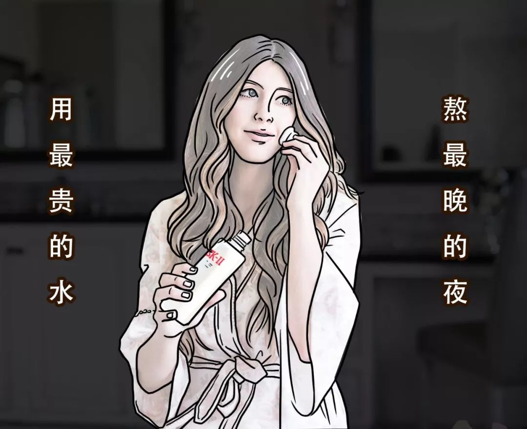 sk2神仙水怎么使用步骤,sk2神仙水正确使用步骤男生