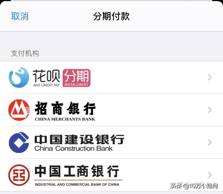 在苹果官网上买苹果手机可不可靠,淘宝官网买苹果手机可靠吗