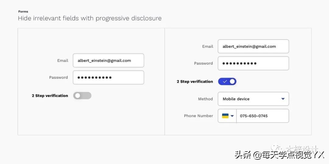 ui表单和字段,ui设计表单控件通常包含几类
