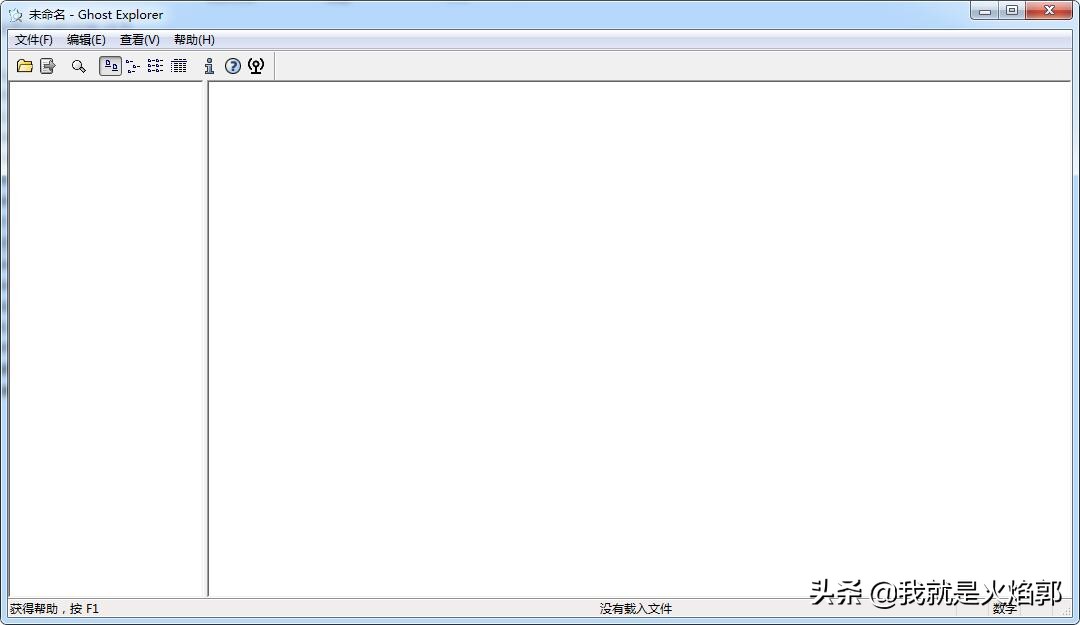 为什么迅雷都下载不了,现在迅雷不能下资源了用什么