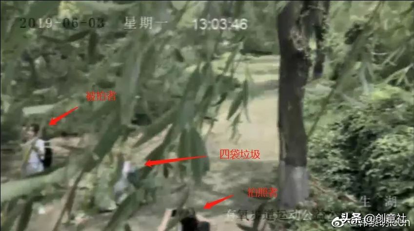 网红直播萝莉变大妈,直播萝莉变大妈