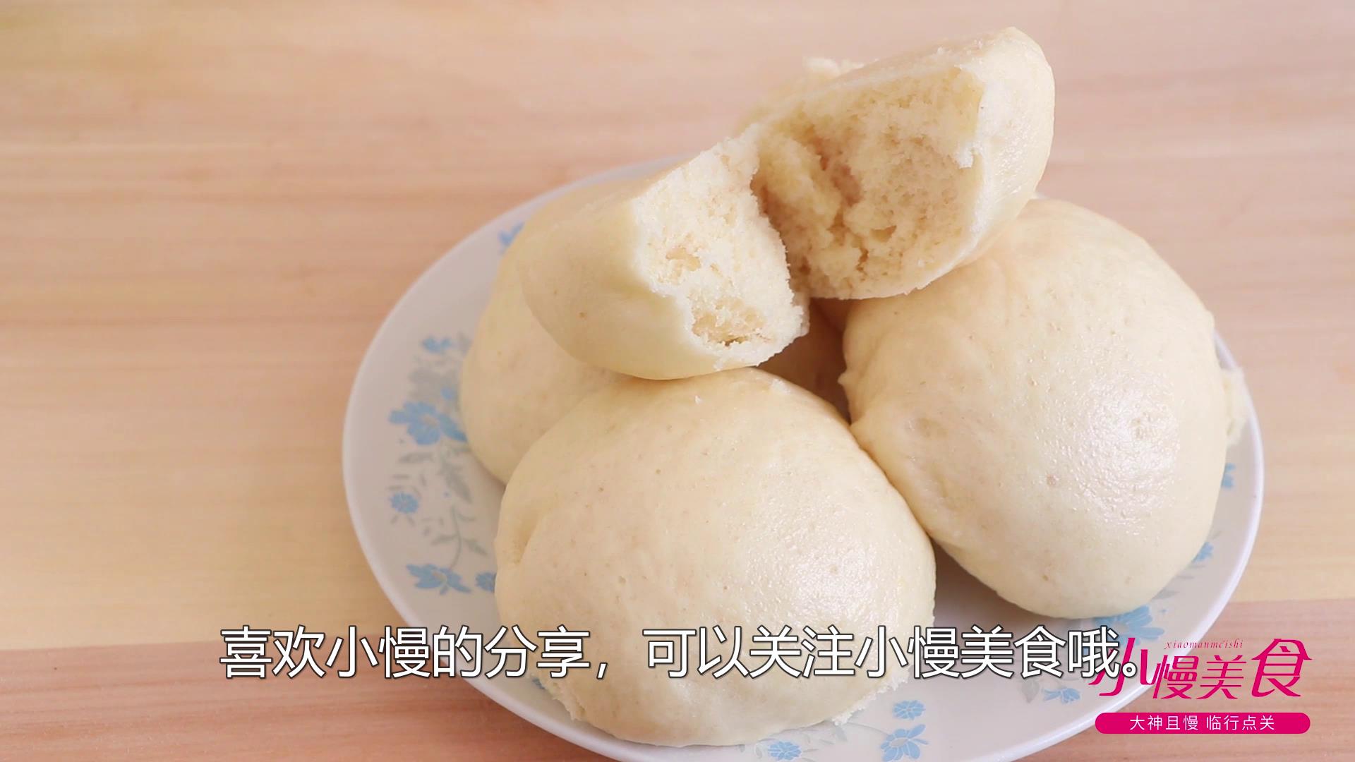 怎么蒸馒头好吃又松软不塌陷,如何制作蒸馒头不塌陷呢