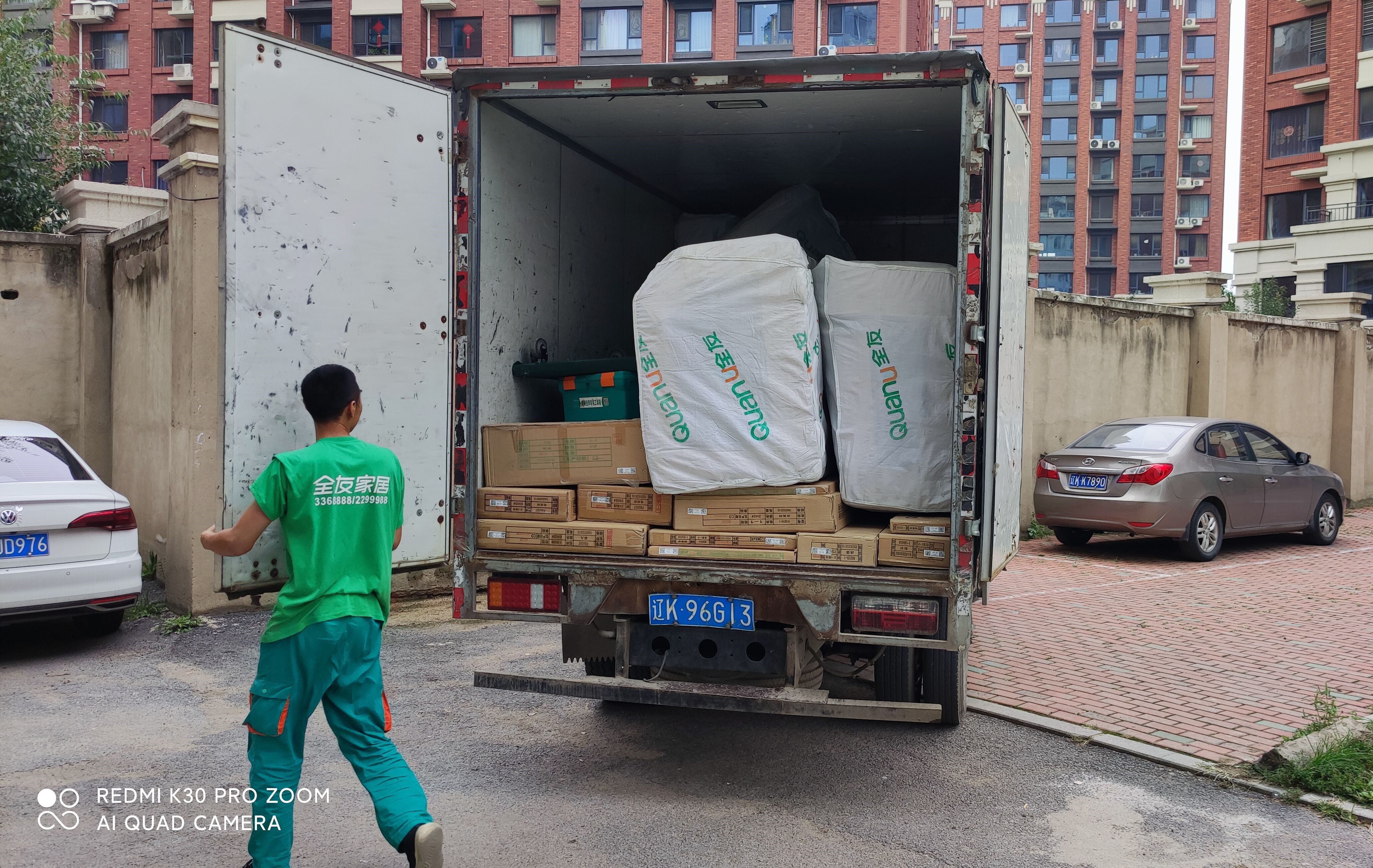 三米全友真皮沙发,全友一字型布艺沙发