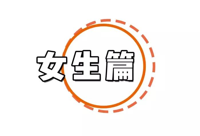 情人节你最想得到什么礼物,情人节你最想收到的礼物