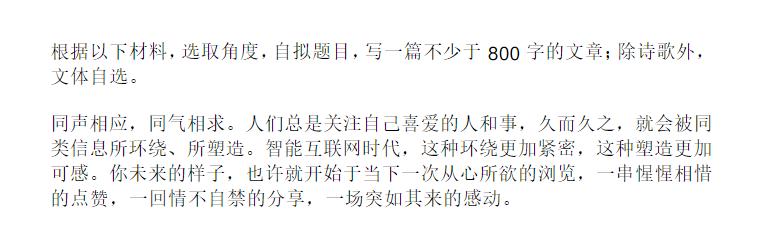 轻轻松松打造舒适的光污染-安钛克P120冰钻机箱晒单
