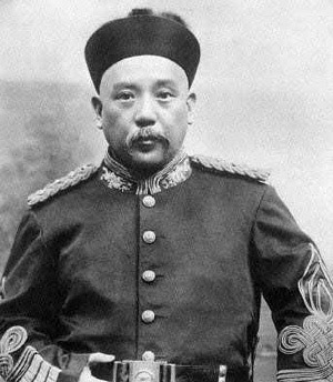 袁世凯项城人为何没有叶落归根，葬在安阳？毛主席也问过这个问题