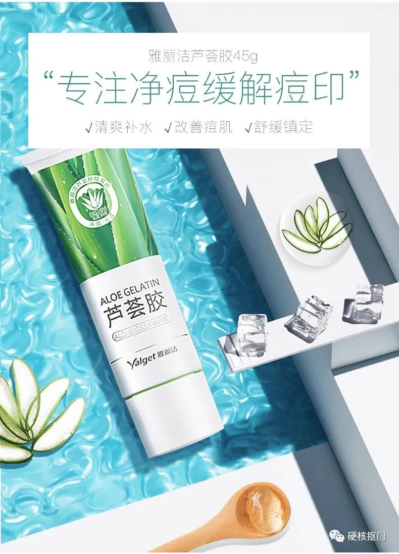 挖宝推荐的东西,挖宝好物推荐学生