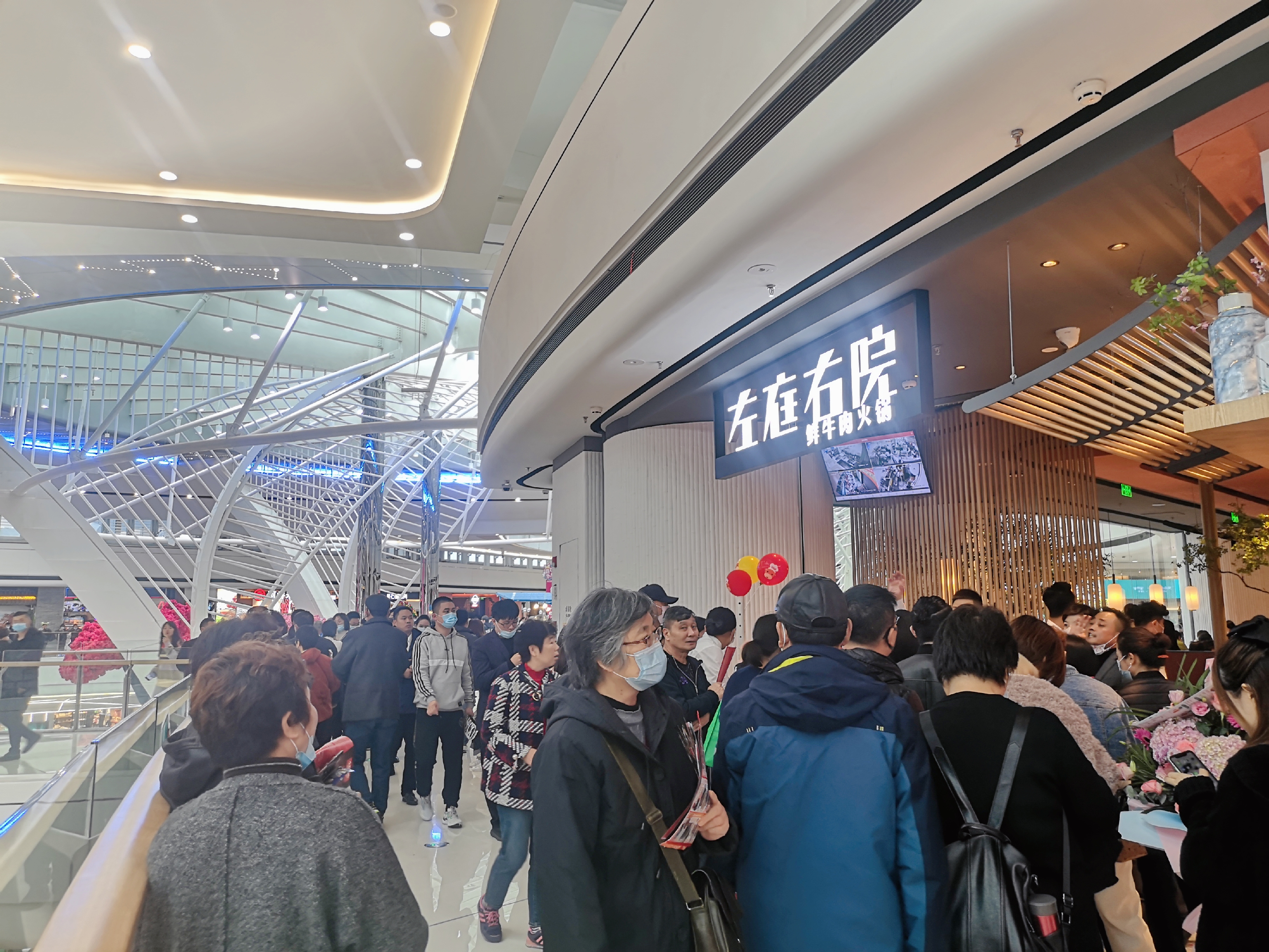 左庭右院徐汇区,左庭右院徐家汇