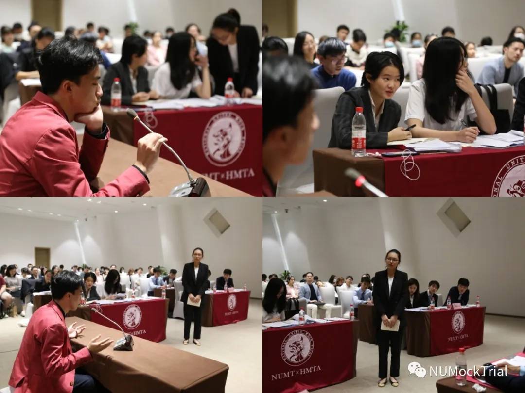 现场直击NUMT2020SummerTournament决赛日