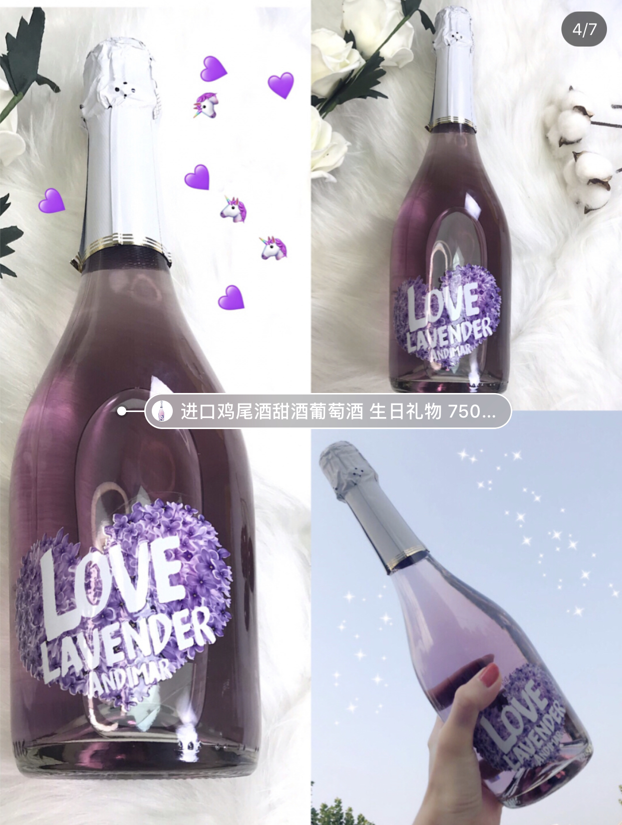 哪种酒好喝适合女生,什么酒好喝女生还容易醉