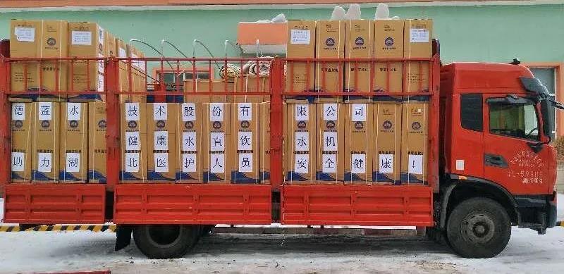 德蓝股份捐赠湖北、*疆新**两地100万余元物资