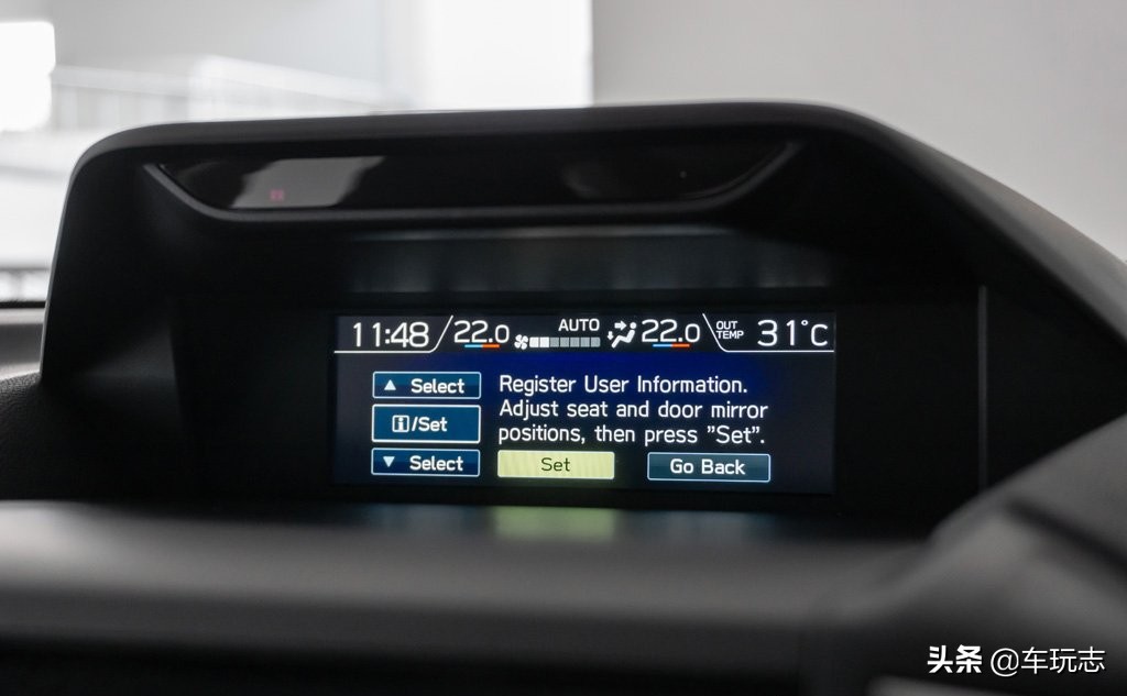 小改款森林人,斯巴鲁森林人是小众车吗