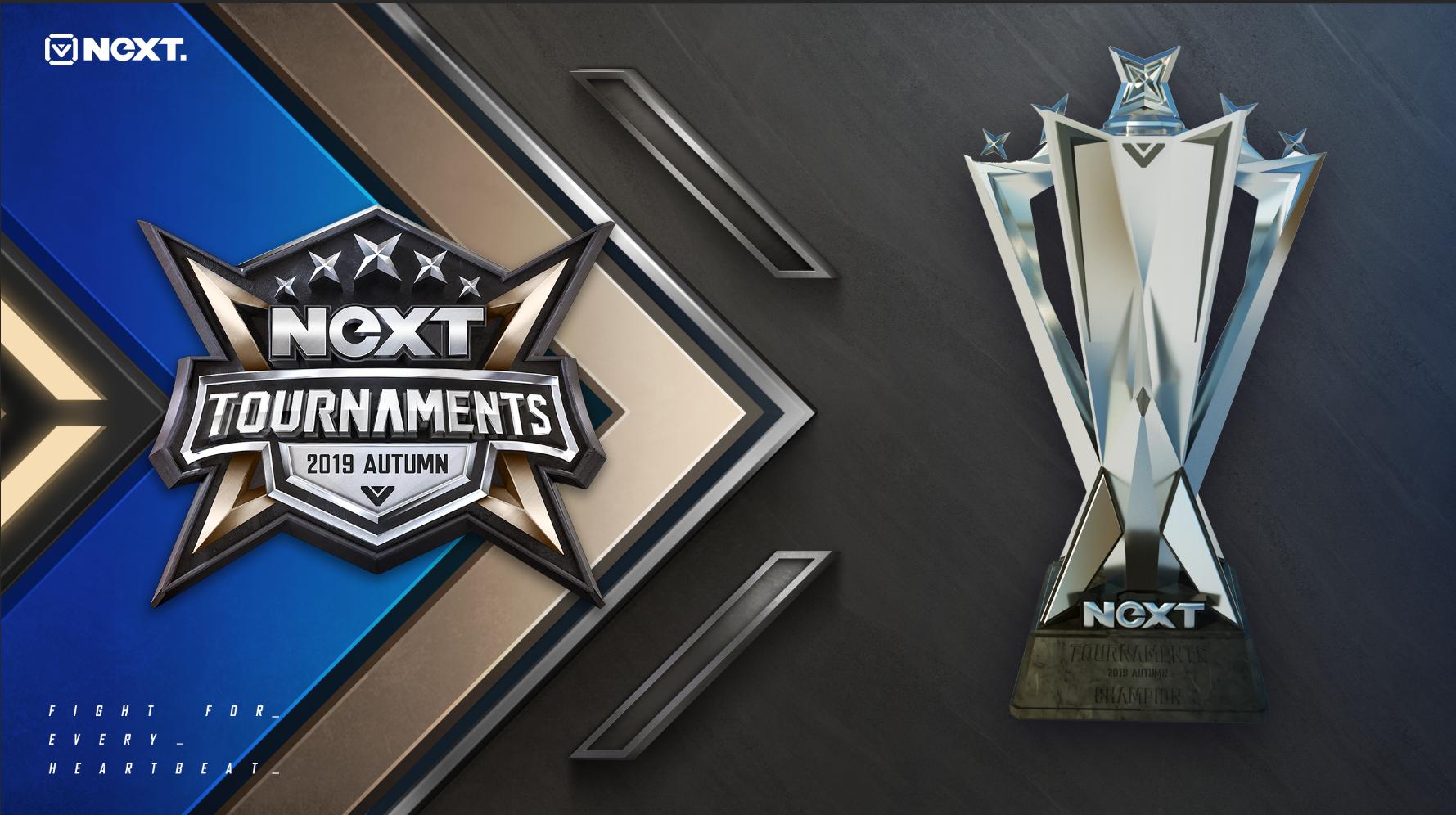 网易电竞next赛事直播,2020网易电竞赛事