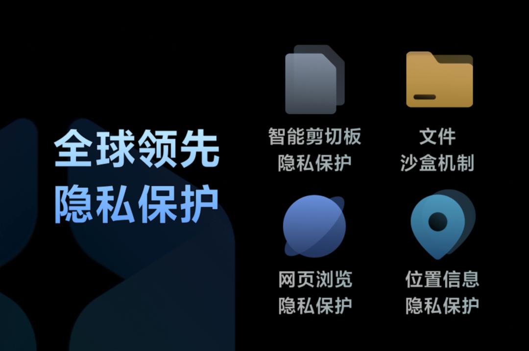 小米11怎么打开一亿像素,小米11屏幕欣赏