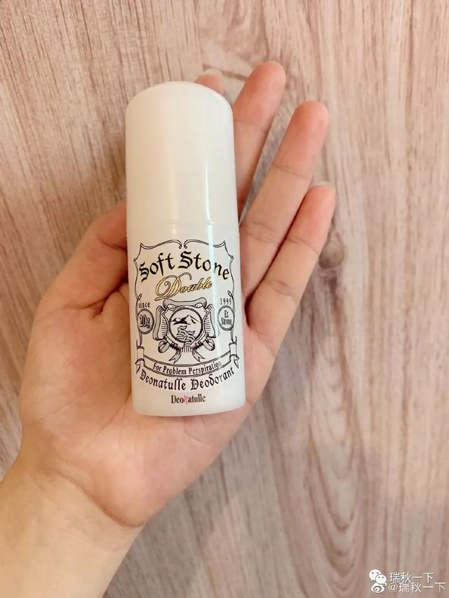 黄黑皮美白全攻略,黑黄皮身体防晒美白