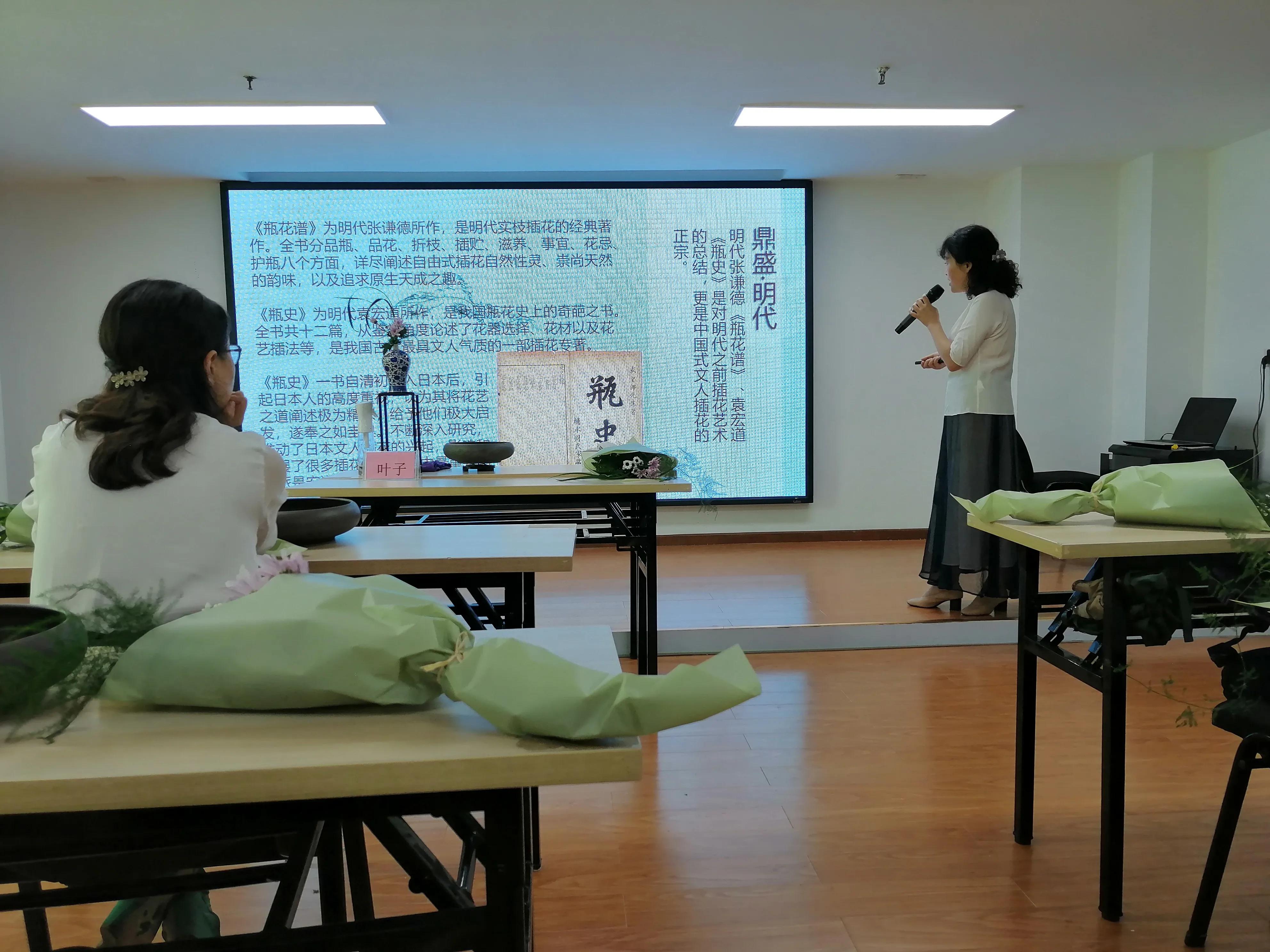 插花修身养性的句子,学学插花修身养性