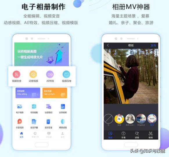 相册的视频怎么保存到手机u盘,手机里的照片视频怎样保存下来
