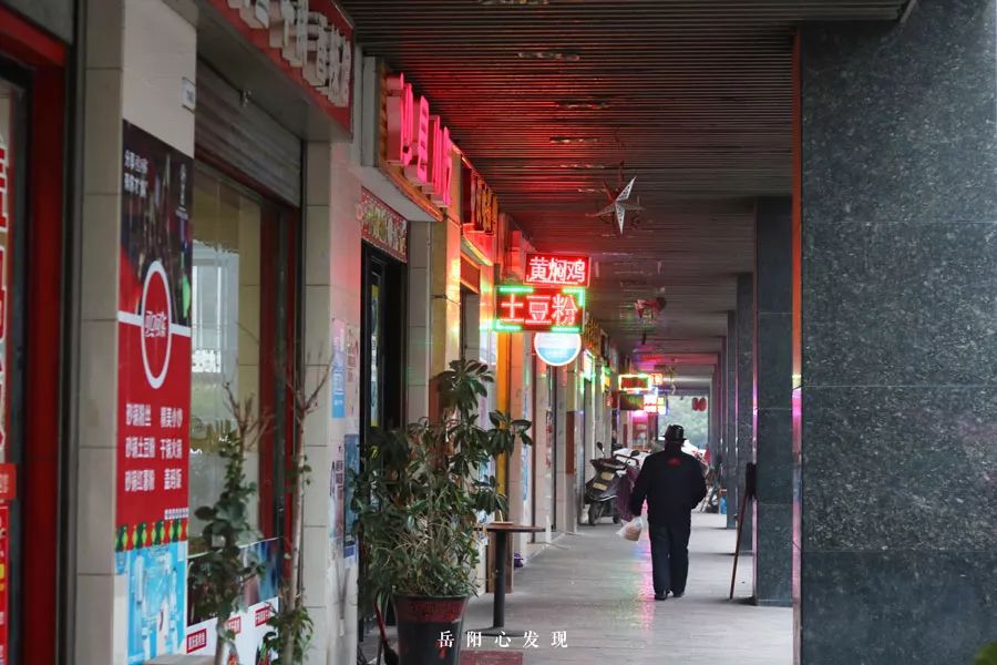 岳阳往东,连接新老城区的天伦城如今风光不再?