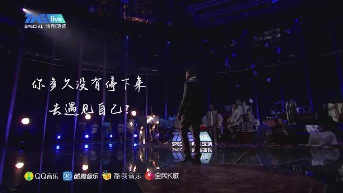 这支爆火一时又销声匿迹的合唱团因为“太好哭”得人民日报点赞?