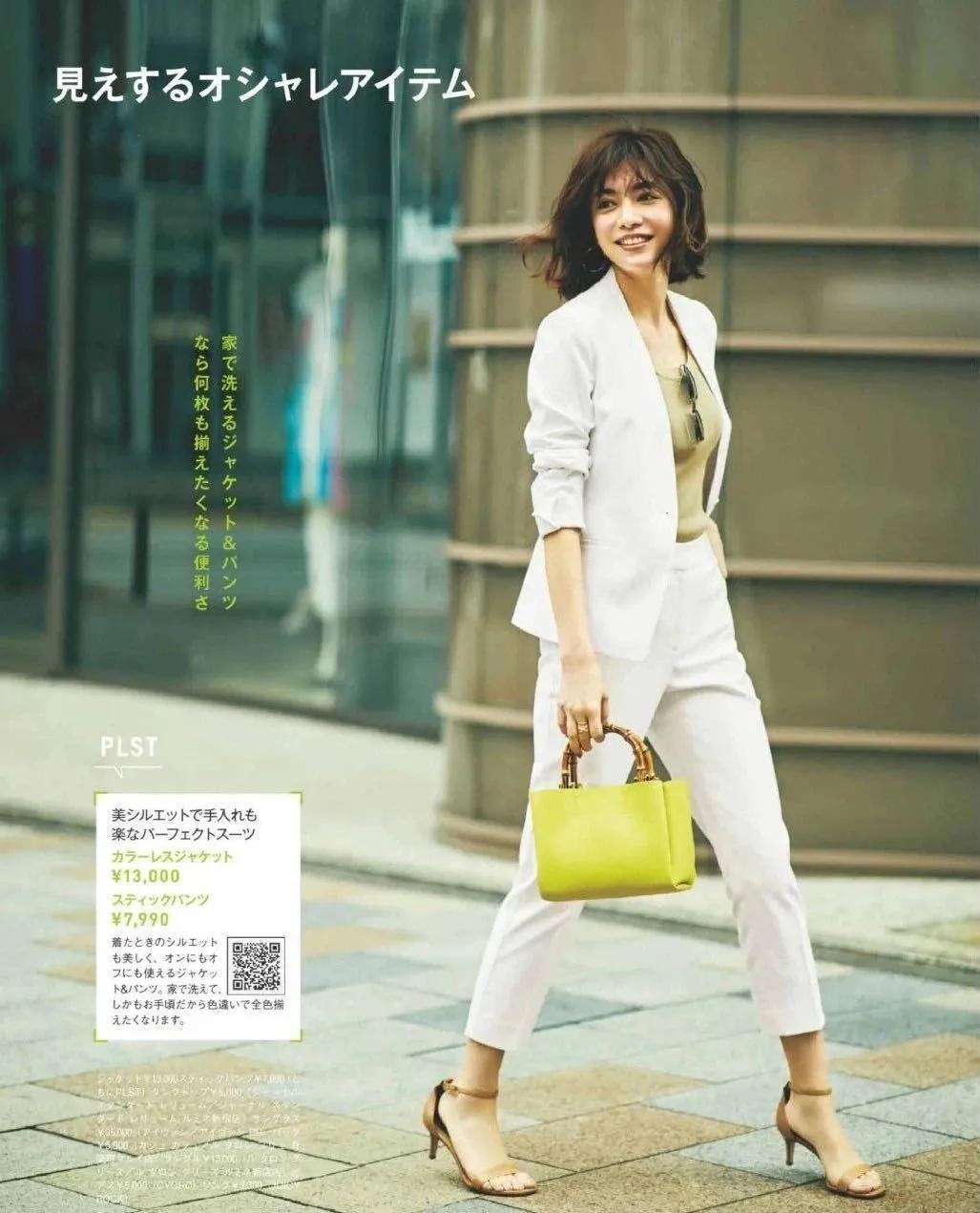 极简有型的职场穿搭,职场穿搭10个小技巧搞定职场裙装