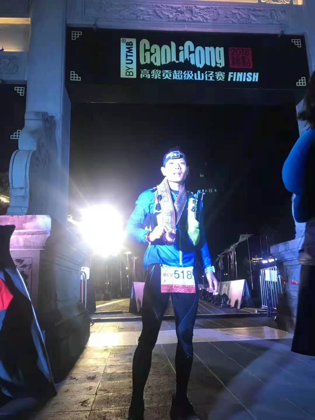 甘肃越野赛遇难者双龙：发誓完成国内百公里赛事，计划去美国参赛，“不管明天是否下雨，赶在天亮前出发”