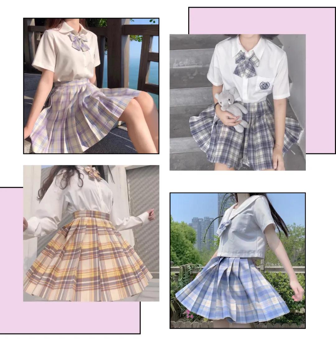 雯雯今日搭：向“全员JK”进发