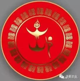 中国汉字郝字,郝字姓氏的来源