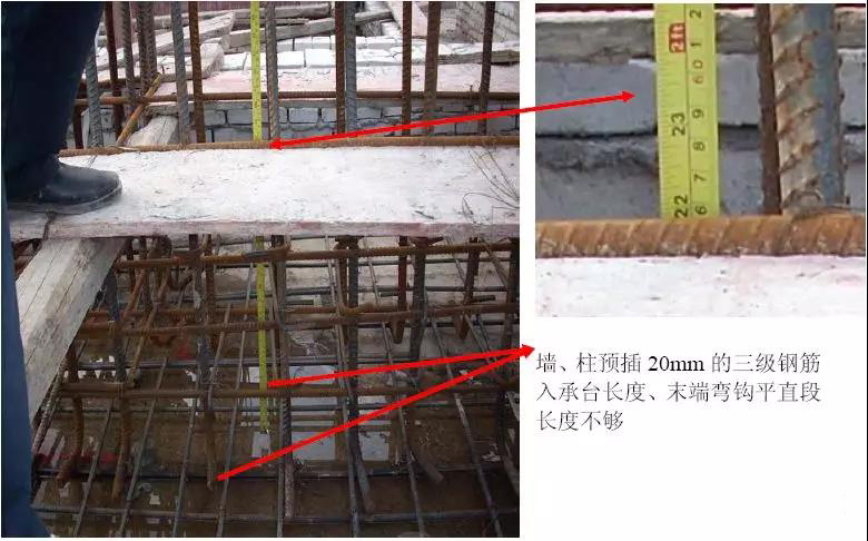 钢筋绑扎质量通病及整改措施,钢筋工程常见质量通病整改措施