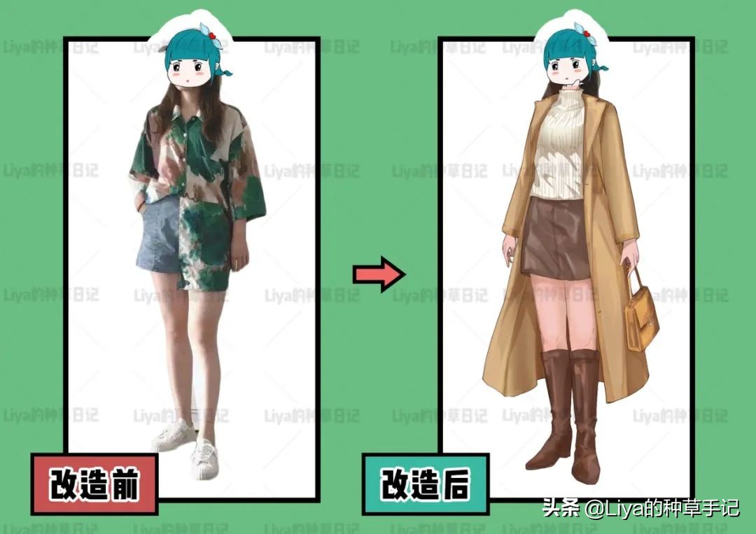 穿衣显老的大坑了解一下,显老适合穿什么衣服