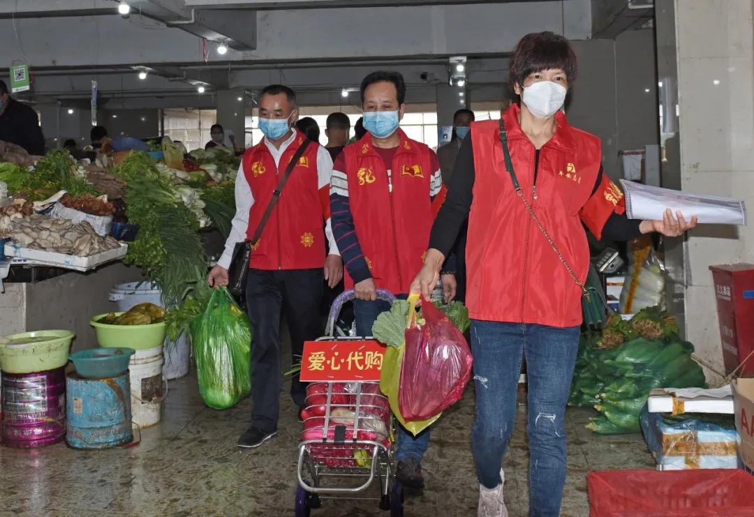 韶关公益志愿者,韶关志愿者活动