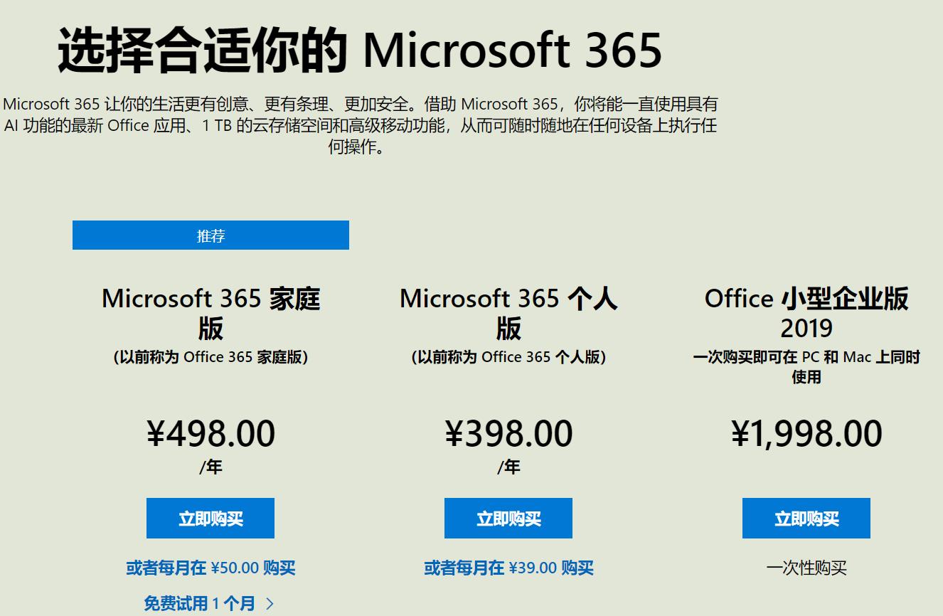 「干货集」WPS技巧汇总(一)